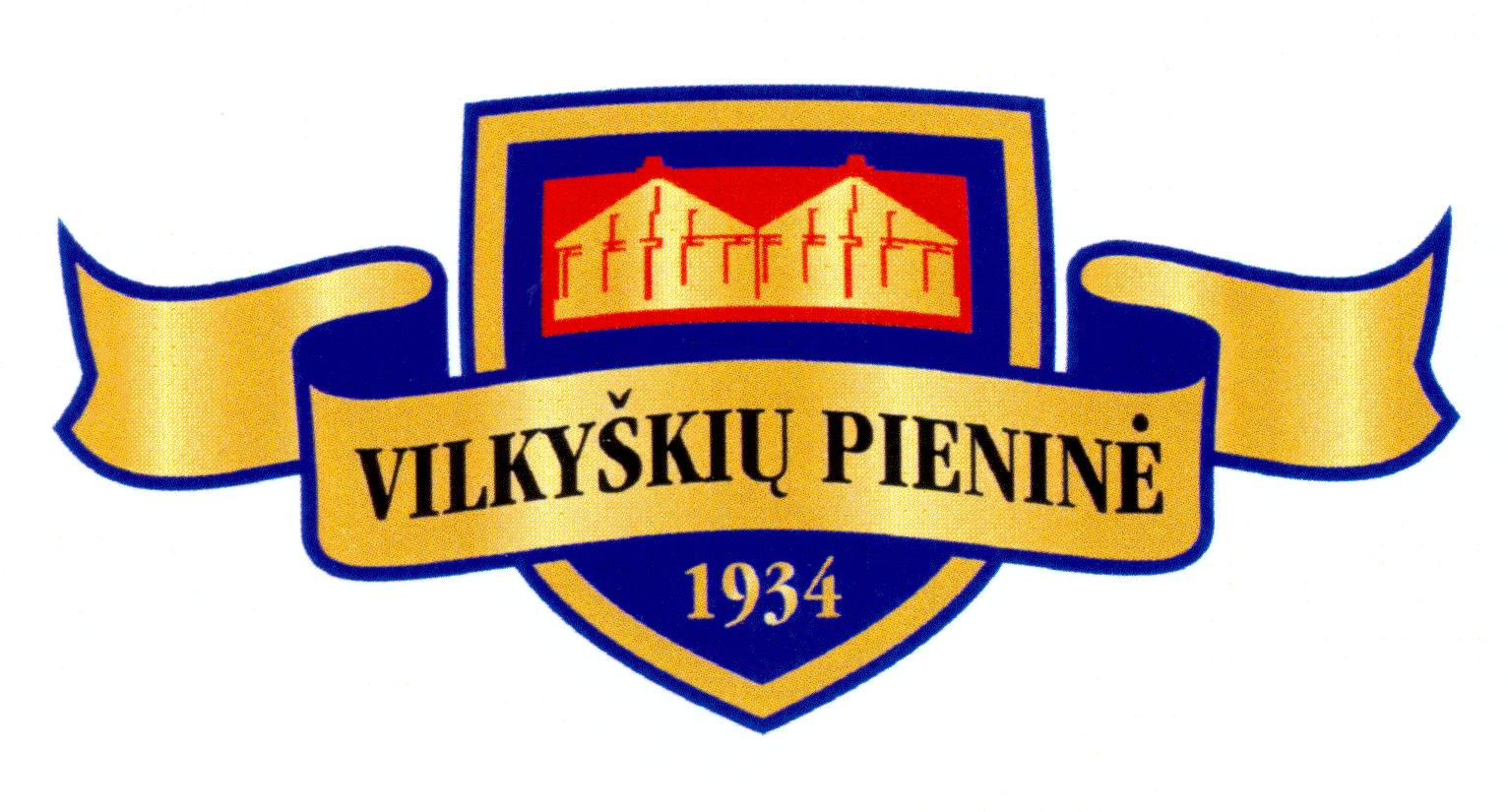 Prekės ženklas: VILKYŠKIŲ PIENINĖ 1934